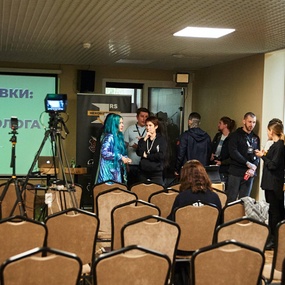 Unconvention 1RS | Day 1-2