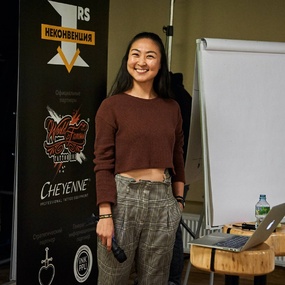 Unconvention 1RS | Day 1-2