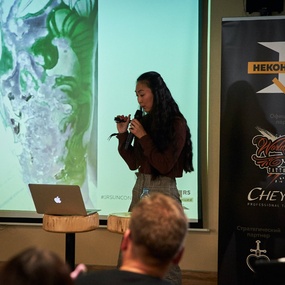 Unconvention 1RS | Day 1-2