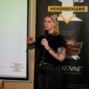 Unconvention 1RS | Day 1-2