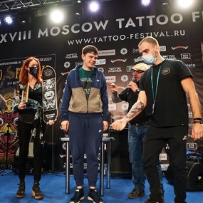 18th Moscow Tattoo Festival | Day 1