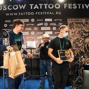 18th Moscow Tattoo Festival | Day 1