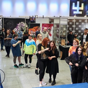 18th Moscow Tattoo Festival | Day 1