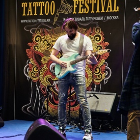 18th Moscow Tattoo Festival | Day 1