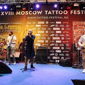 18th Moscow Tattoo Festival | Day 1