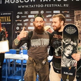 18th Moscow Tattoo Festival | Day 1