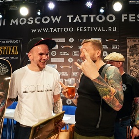 18th Moscow Tattoo Festival | Day 1