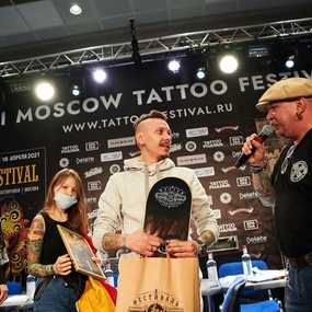 18th Moscow Tattoo Festival | Day 1