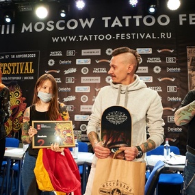 18th Moscow Tattoo Festival | Day 1
