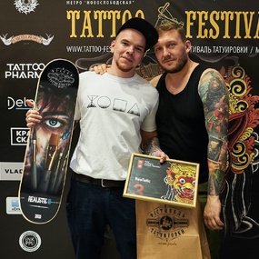 18th Moscow Tattoo Festival | Day 1