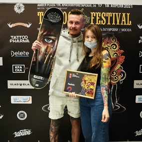 18th Moscow Tattoo Festival | Day 1