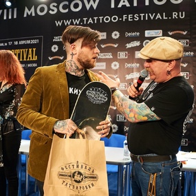 18th Moscow Tattoo Festival | Day 1