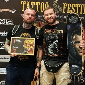 18th Moscow Tattoo Festival | Day 1