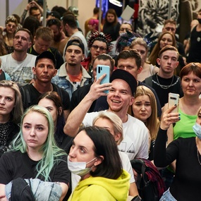 18th Moscow Tattoo Festival | Day 1