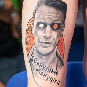 18th Moscow Tattoo Festival | Day 1