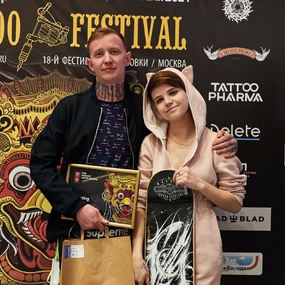 18th Moscow Tattoo Festival | Day 1