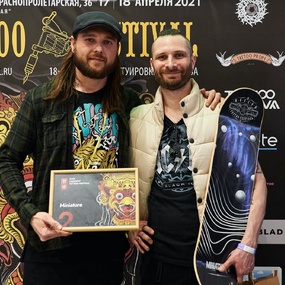 18th Moscow Tattoo Festival | Day 1