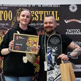 18th Moscow Tattoo Festival | Day 1