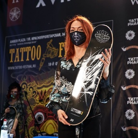 18th Moscow Tattoo Festival | Day 1