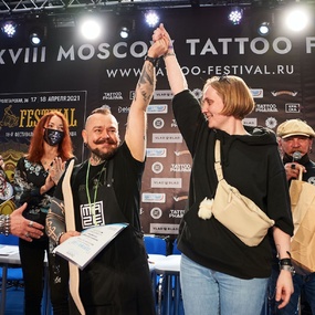 18th Moscow Tattoo Festival | Day 1