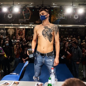 18th Moscow Tattoo Festival | Day 1