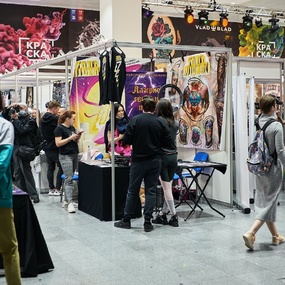 18th Moscow Tattoo Festival | Day 1