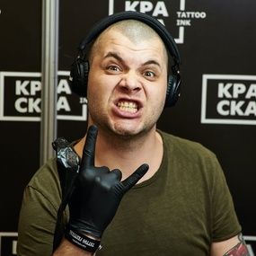 18th Moscow Tattoo Festival | Day 1