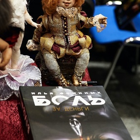 18th Moscow Tattoo Festival | Day 1