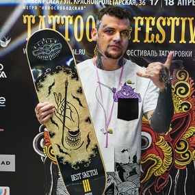 18th Moscow Tattoo Festival | Day 2