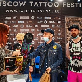 18th Moscow Tattoo Festival | Day 2