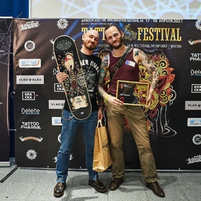 18th Moscow Tattoo Festival | Day 2