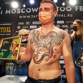 18th Moscow Tattoo Festival | Day 2