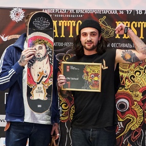 18th Moscow Tattoo Festival | Day 2