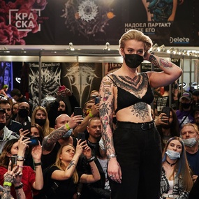 18th Moscow Tattoo Festival | Day 2