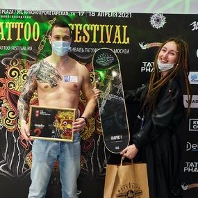 18th Moscow Tattoo Festival | Day 2