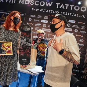 18th Moscow Tattoo Festival | Day 2