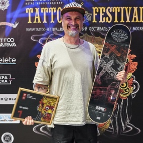 18th Moscow Tattoo Festival | Day 2