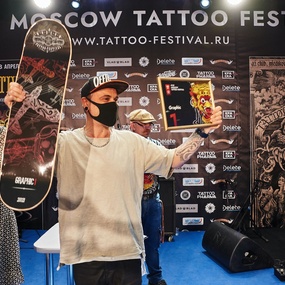 18th Moscow Tattoo Festival | Day 2