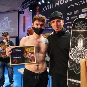 18th Moscow Tattoo Festival | Day 2