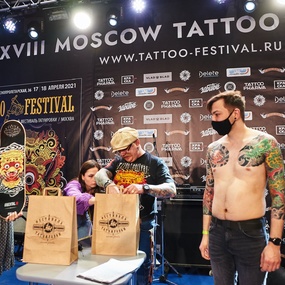 18th Moscow Tattoo Festival | Day 2