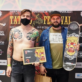 18th Moscow Tattoo Festival | Day 2