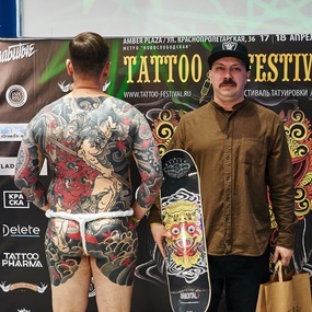 18th Moscow Tattoo Festival | Day 2
