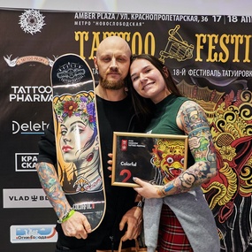 18th Moscow Tattoo Festival | Day 2