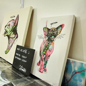 11th International Moscow Tattoo Convention | Day 1