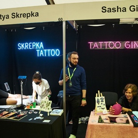 11th International Moscow Tattoo Convention | Day 1