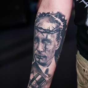 11th International Moscow Tattoo Convention | Day 1