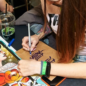 11th International Moscow Tattoo Convention | Day 2