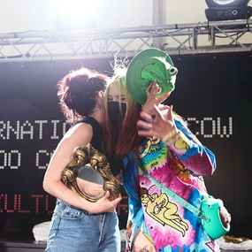 11th International Moscow Tattoo Convention | Day 2