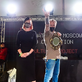 11th International Moscow Tattoo Convention | Day 2