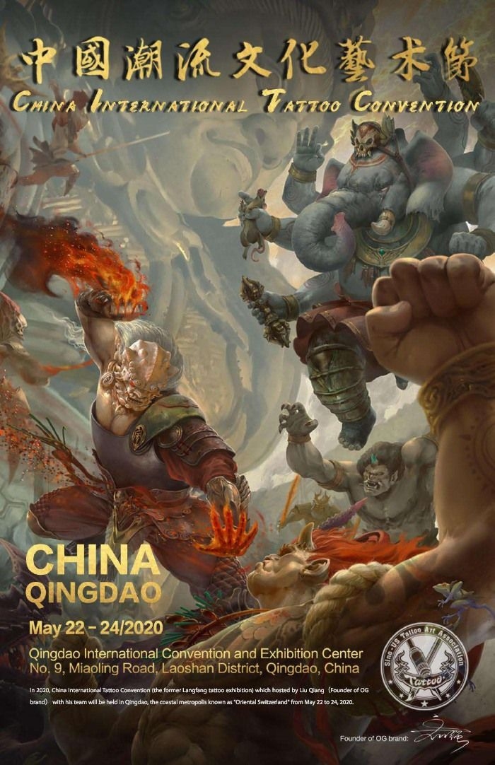 15th China International Tattoo Convention 15th China International Tattoo Convention